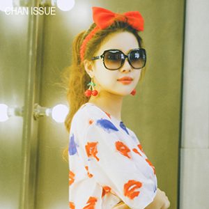 CHAN ISSUE airy resort look